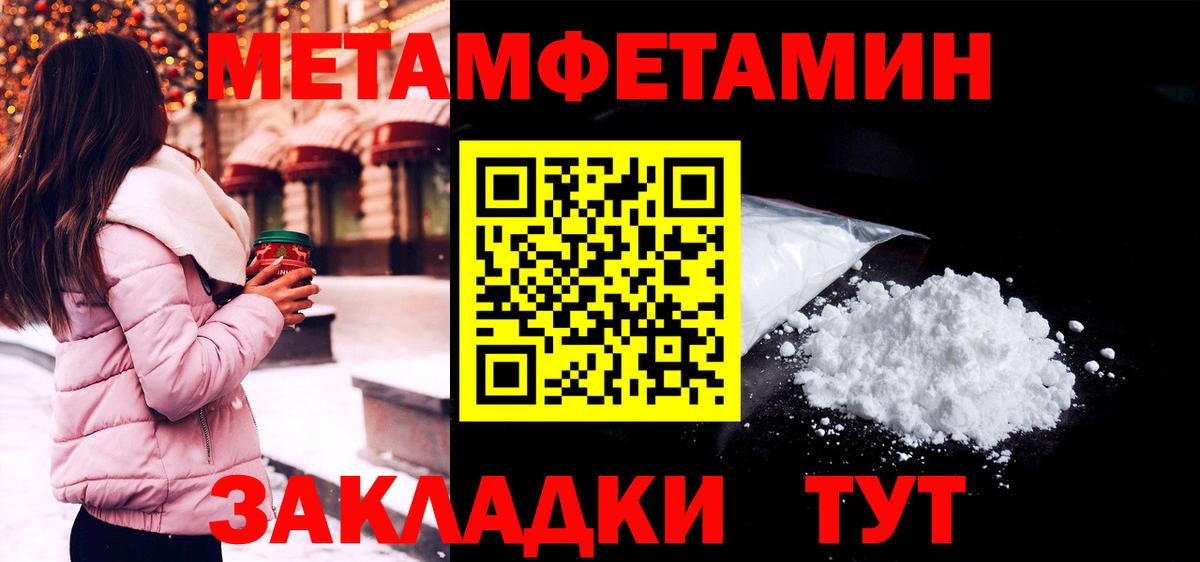 АМФ  Amphetamine 98%  Вход с VPN  Хасавюрт  АМФЕТАМИН 