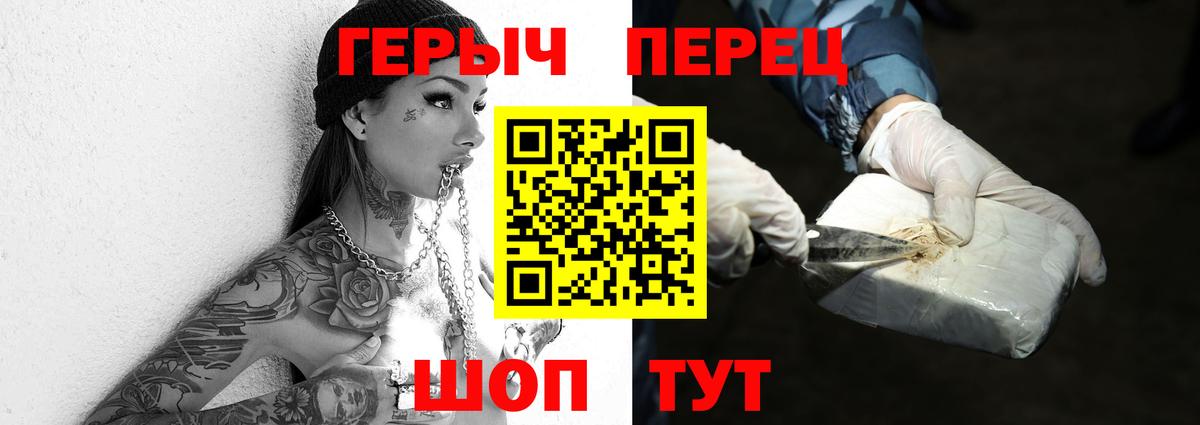 Cocaine  Канабис  Вход с VPN  A PVP СОЛЬ кристаллы  Хасавюрт  Мефедрон кристаллы 