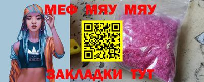 кокаин Ликино-Дулёво