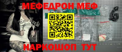 твердый Лесосибирск