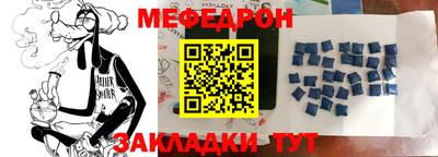 твердый Лесосибирск