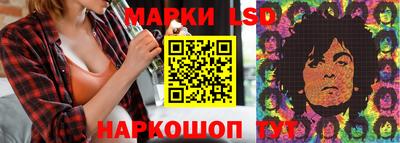 кокаин перу Ливны