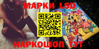 кокаин Ликино-Дулёво