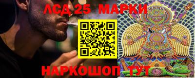 кокаин перу Ливны