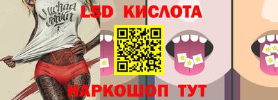 кокаин Ликино-Дулёво