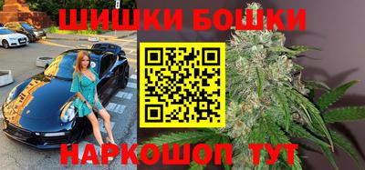 кокаин перу Ливны