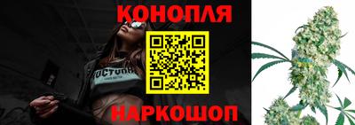 твердый Лесосибирск