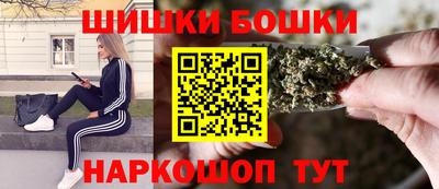 твердый Лесосибирск