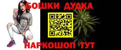 кокаин Ликино-Дулёво