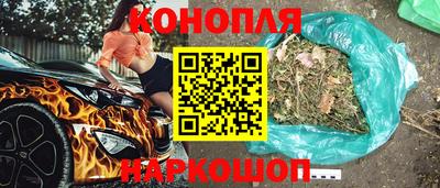 кокаин Ликино-Дулёво