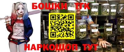кокаин Ликино-Дулёво