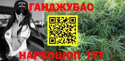 твердый Лесосибирск