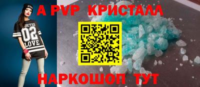 кокаин Ликино-Дулёво