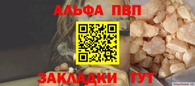 кокаин Ликино-Дулёво