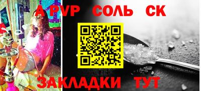 кокаин Ликино-Дулёво