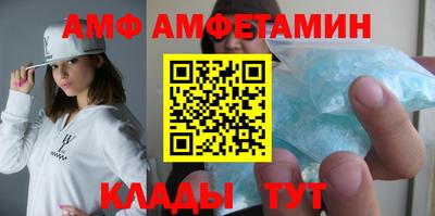 твердый Лесосибирск