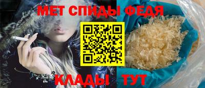 твердый Лесосибирск
