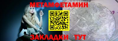 кокаин Ликино-Дулёво