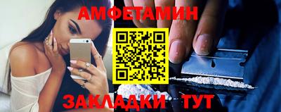 твердый Лесосибирск