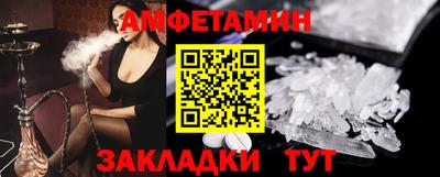 кокаин перу Ливны