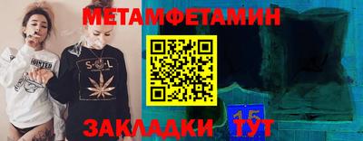 кокаин Ликино-Дулёво