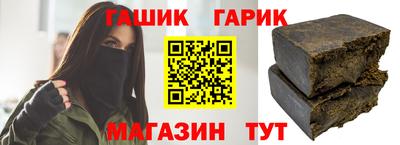 кокаин Ликино-Дулёво