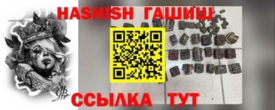 твердый Лесосибирск