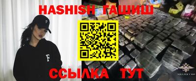 твердый Лесосибирск