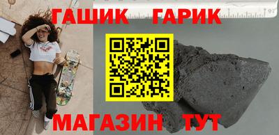 кокаин перу Ливны