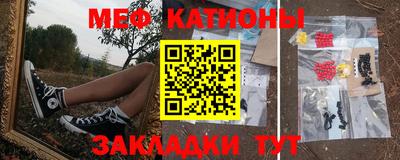 твердый Лесосибирск