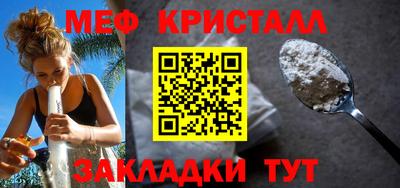 кокаин Ликино-Дулёво