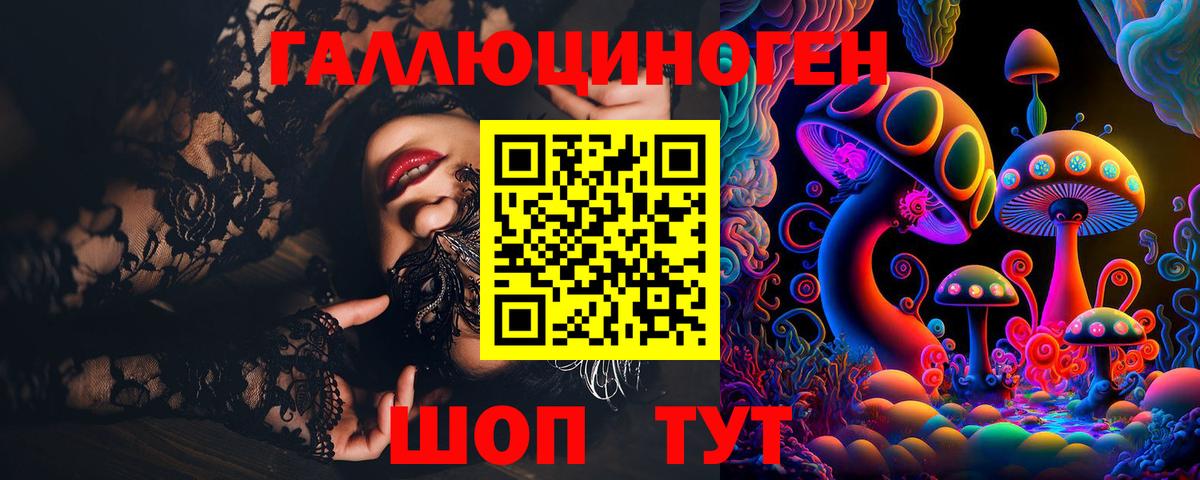 Меф мяу мяу Хасавюрт